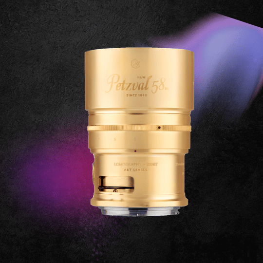 Petzval 58mm f1.9